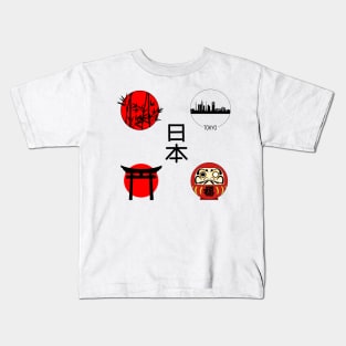 Japan symbols Kids T-Shirt